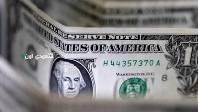 خفض الفائدة وتراجع الدولار