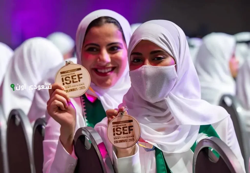 السعودية تحقق نجاحات علمية