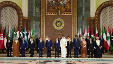 إعلان بغداد