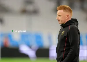 ويل ستيل