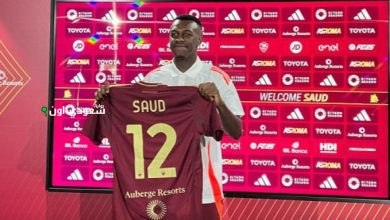 اللاعب سعود عبدالحميد الظهير الأيمن لفريق روما الإيطالي