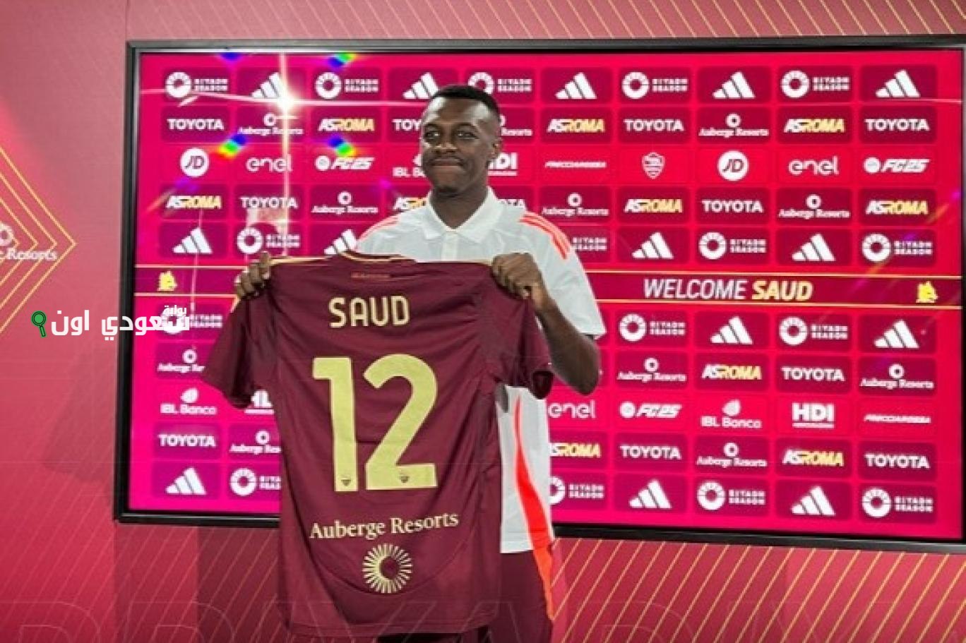 اللاعب سعود عبدالحميد الظهير