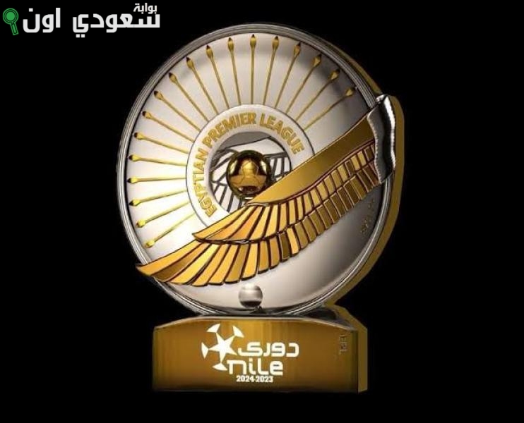 الدوري المصري