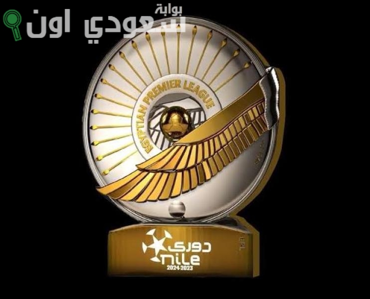 الدوري المصري
