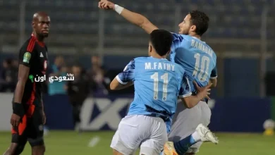 صن دوانز وبيراميدز