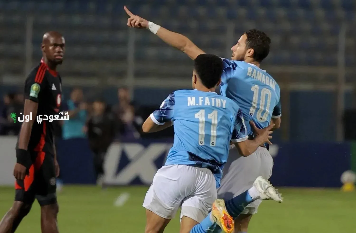 صن دوانز وبيراميدز