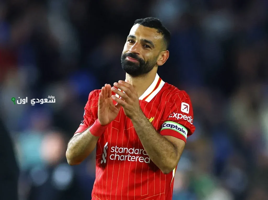 محمد صلاح