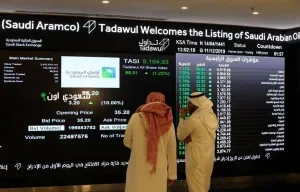 غلوبانت تعزز الابتكار الرقمي بافتتاح مقر إقليمي بالرياض