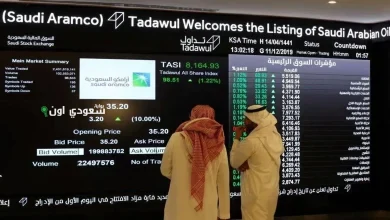 غلوبانت تعزز الابتكار الرقمي بافتتاح مقر إقليمي بالرياض