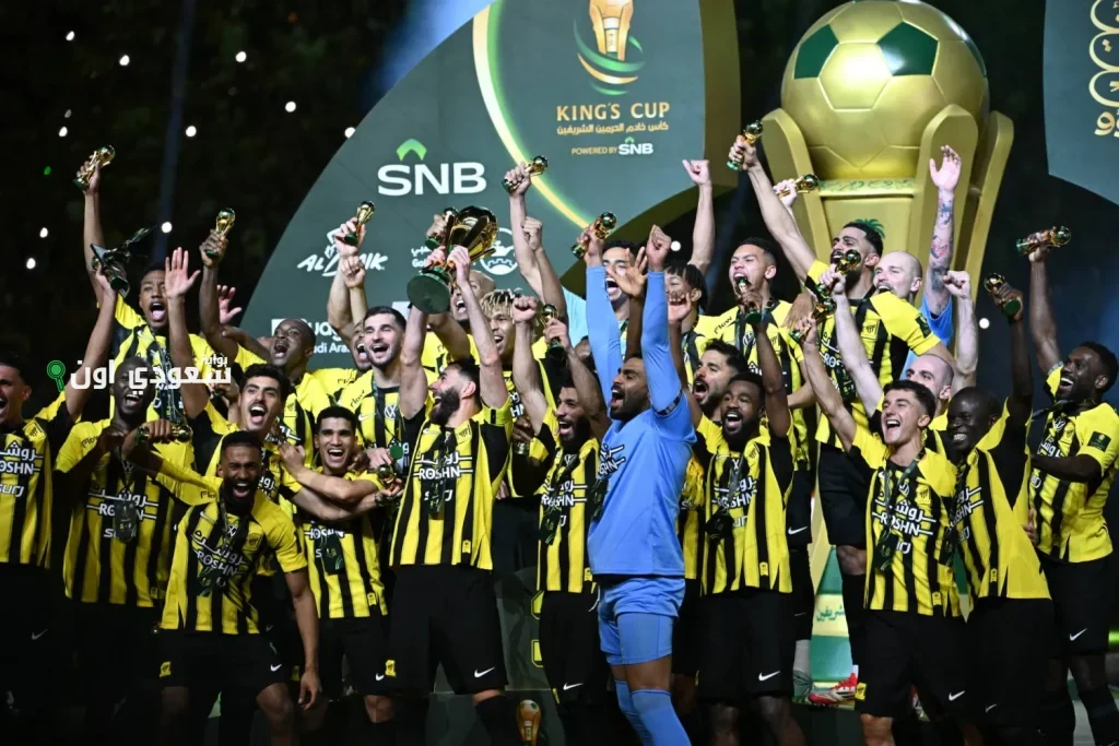 تتويج الاتحاد بكأس الملك