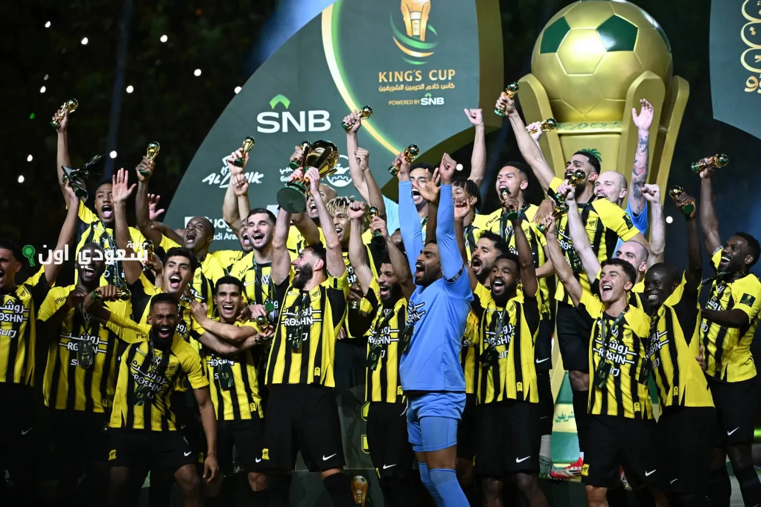 تتويج الاتحاد بكأس الملك
