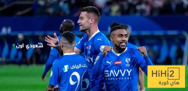 الهلال يواجه القادسية