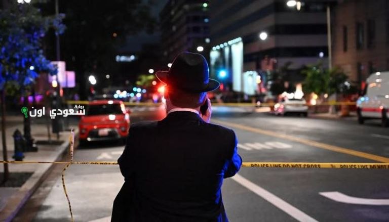 اعتقال منفذ هجوم واشنطن