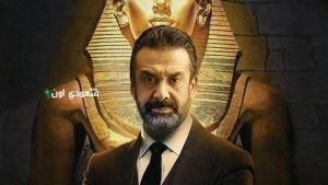 كريم عبد العزيز
