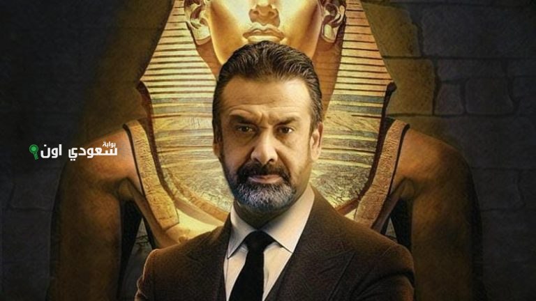 كريم عبد العزيز