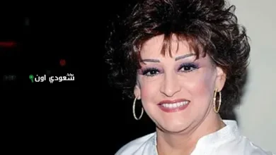 وردة الجزائرية