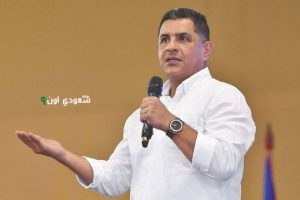 كولومبيا تعلن عن تعيين أول سفير لها لدى دولة فلسطين في خطوة تاريخية