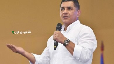 كولومبيا تعلن عن تعيين أول سفير لها لدى دولة فلسطين في خطوة تاريخية