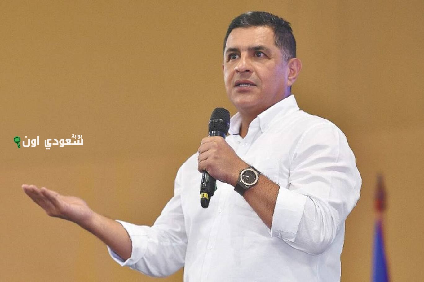 كولومبيا تعلن عن تعيين