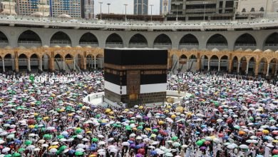 موسم الحج لعام 1446 هجري.