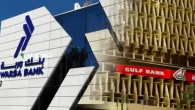 اندماج منتظر بين بنك الخليج الكويتي وبنك وربة يعزز القطاع المصرفي الإسلامي