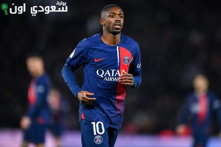 عثمان ديمبلي