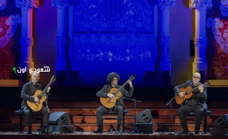 فرقة Maestros de la Guitarra