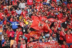 الأهلي