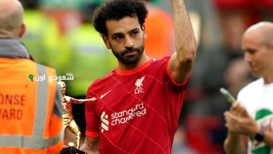 محمد صلاح ينال جائزة الحذاء الذهبي