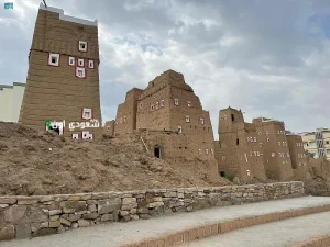 مدينة ظهران الجنوب