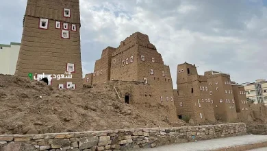 مدينة ظهران الجنوب