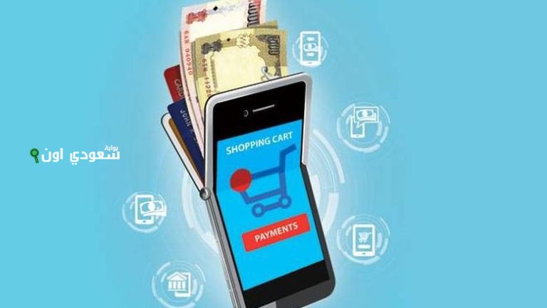 توقعات بزيادة حدود المعاملات في المحفظة الذكية