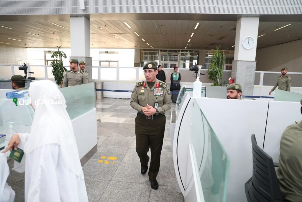 إدارة الجوازات بالمملكة العربية