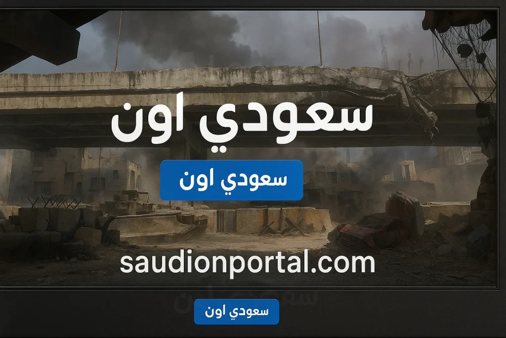 شركة EA تعلن موعد