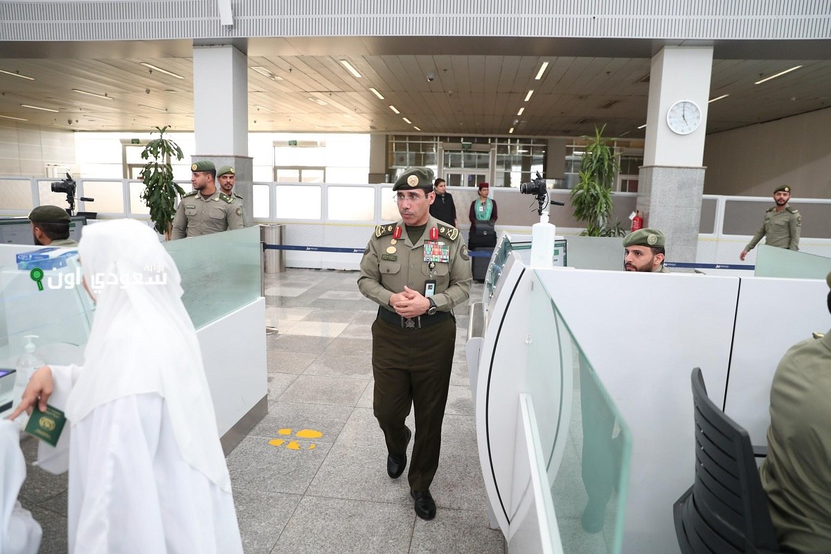 إدارة الجوازات بالمملكة العربية