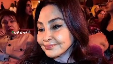 إليسا تريند محرك البحث جوجل