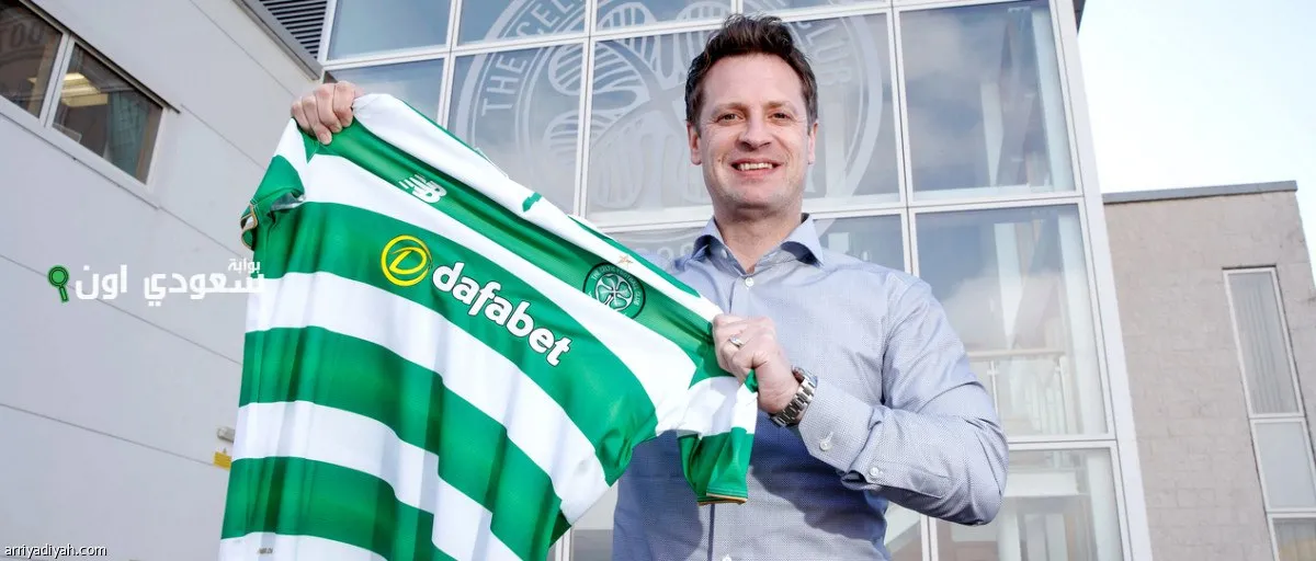 لي كونجرتون