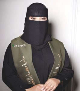 الصحفية سارة القحطاني