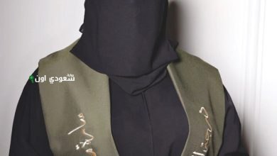 الصحفية سارة القحطاني