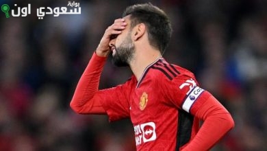 برونو