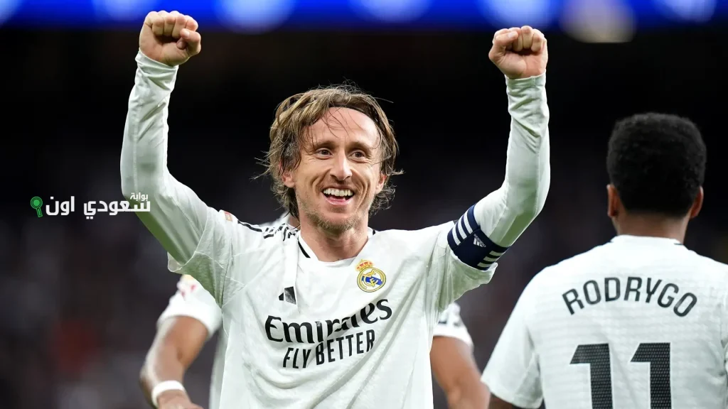 وداع أسطوري.. لوكا مودريتش