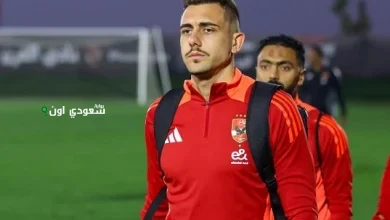 جراديشار