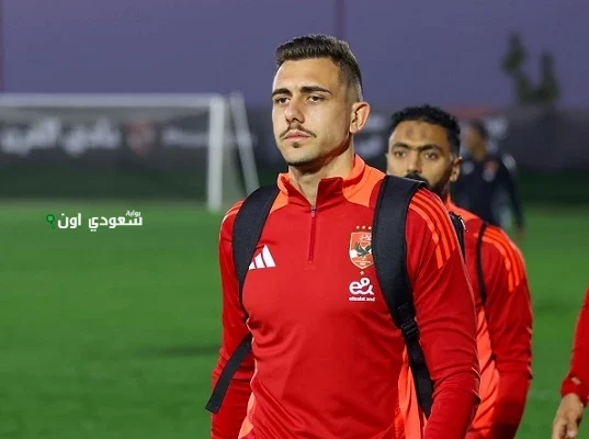 جراديشار