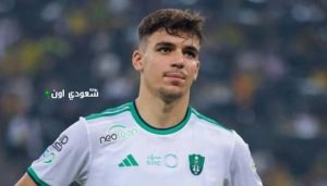 غابري فيغا