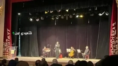 حفل الفرقة الموسيقية العربية بقيادة فاروق البابلي