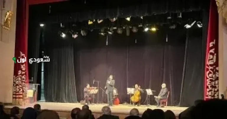 حفل الفرقة الموسيقية العربية بقيادة فاروق البابلي