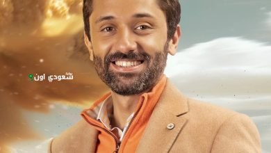كريم محمود عبد العزيز