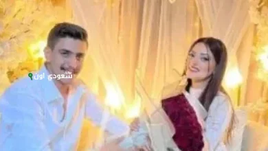 شمس الجيل