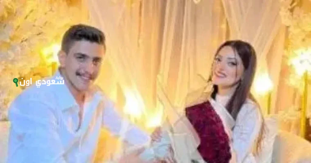 شمس الجيل