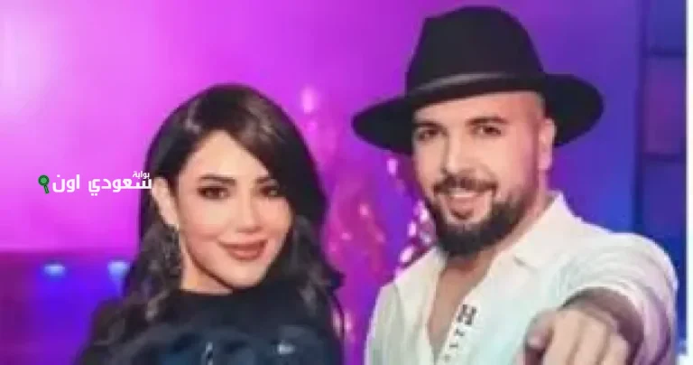 ديانا حداد والدوزي